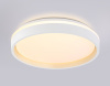 Потолочный светильник Ambrella Light Orbital Dance FZ601