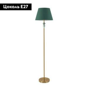 Торшер Lumion Classi Vermont 8275/1F