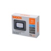 Прожектор Wolta WFL-20W/06