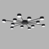 Потолочная люстра Lumion Comfi Torina 8344/12C