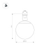 Трековый светильники Arlight ART-APRIORI-SFERO-R120-5W Day4000 044905