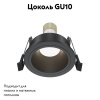 Встраиваемый светильник Maytoni Technical Share DL126-GU10-B