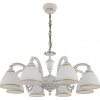 Подвесная люстра Arte Milano 341837/8 WT+G