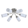 Потолочный светильник Escada Muscari 150004/6C Nickel ES0000042