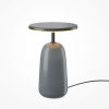 Настольная лампа Maytoni Umbra MOD522TL-L6GR3K