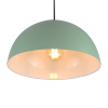 Подвесной светильник LightHall Aurora 30 LH032025