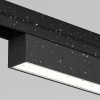 Уличный трековый светильник Maytoni Basis O-TR02-1-S-12WB4K