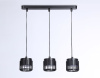 Подвесной светильник Ambrella Light Techno family TN71175