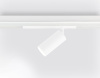 Трековый магнитный светильник Ambrella Light Magnetic 220V GL1221