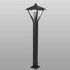 Ландшафтный светильник Citilux Genox CLU12B