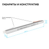 Блок питания Apeyron 24В, 36Вт, 200-264В, 1,5А, IP20 03-183