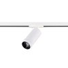 Трековый однофазный светильник ST Luce Zoom ST385.546.20