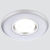 Встраиваемый светильник Ambrella Light Classic FT9210 WH