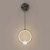 Настенный светильник ImperiumLoft Luana Wall Black 212036-23