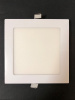 Встраиваемый светильник Elvan VLS-102SQ-12W-NH-Wh