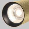 Трековый магнитный светильник Maytoni Artisan TR097-2-12W4K-M-BMG