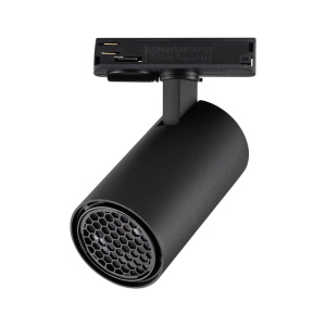 Трековый однофазный трехжильный светильник Novotech Port Selene 359907