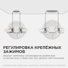 Встраиваемая светодиодная панель безрамочная Apeyron FLP 06-100