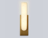 Настенный светильник Ambrella Light High Light Ceramo Modern LH53697