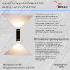 Архитектурный светильник Reluce 86811-9.2-002TL COB2*3W BK GD