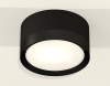 Потолочный светильник Ambrella Light Techno Spot XS8102002 (C8102, N8113)