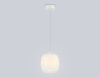 Подвесной светильник Ambrella Light High Light Modern LH11091