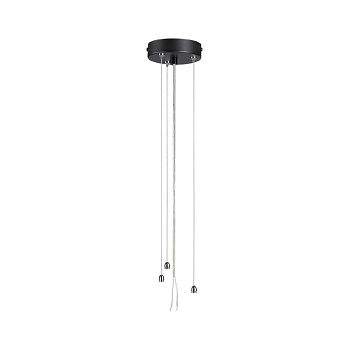 Подвесное крепление Sonex Quantum 7753/L