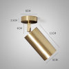 Спот ImperiumLoft Lino 101743-26