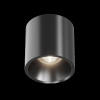 Потолочный светильник Maytoni Alfa LED C064CL-L12B4K