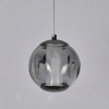Подвесной светильник Delight Collection OD2437-1 pearl black/smoke