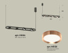Подвесной светильник Ambrella Light Traditional (C9164, N8126) XB9164103