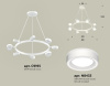 Подвесная люстра Ambrella Light Traditional (C9195, N8433) XB9195201