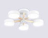 Люстра на штанге Ambrella Light Comfort LineTech FL4825