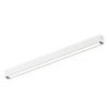 Трековый светильник AM Group Plain Opal AM585 27W 3000K WH
