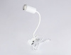 Настольная лампа Ambrella Light Wall FW2467
