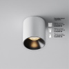 Накладной светильник Maytoni Alfa LED C064CL-5W3K-RD-WB
