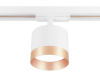 Трековый однофазный светильник Ambrella Light Track System GL5361