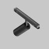 Трековый светодиодный светильник Maytoni Technical Focus Led TR032-4-5W3K-S-DS-B