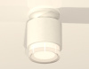 Потолочный светильник Ambrella Light Techno Spot XS7510045 (N7925, C7510, N7160)