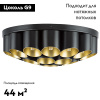 Потолочная люстра Lightstar Siena 720227