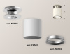 Накладной светильник Ambrella Light Techno XS6301140 (N6903, C6301, N6104)