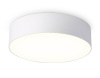 Потолочный светильник Ambrella Light Orbital Air Alum FV5519