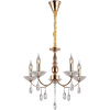 Подвесная люстра Illumico IL1242-5PPA-29 GD