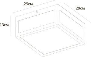 Уличный потолочный светильник Arte Lamp Belfast A4569PF-2BK