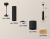 Подвесной светильник Ambrella Light Techno XP7422005 (A2302, C6356, A2030, C7422, N7195)