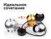 Корпус светильника накладной Ambrella Light DIY Spot C1104