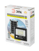 Прожектор Эра ERAPRO-50 Б0049546
