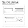 Настенный светильник Apeyron 07-13