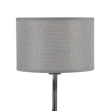 Настольная лампа LightHall Blaze LH012116