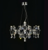 Подвесная люстра Myfar Ileria MR2651-57P-50AD